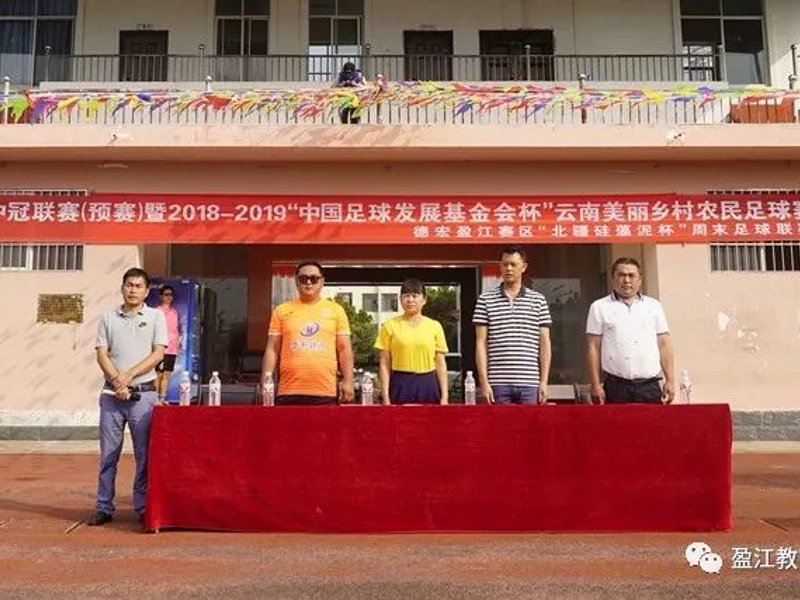了解江南官网下载